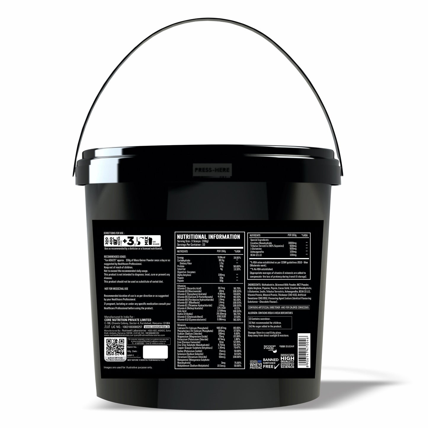 Extreme mass Gainer (5kg)
