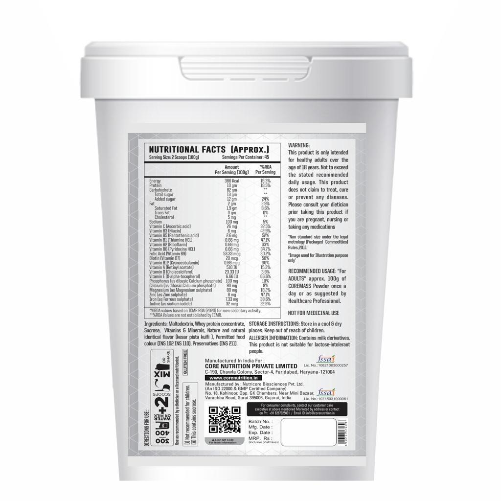 Coremass (4.5 kg)